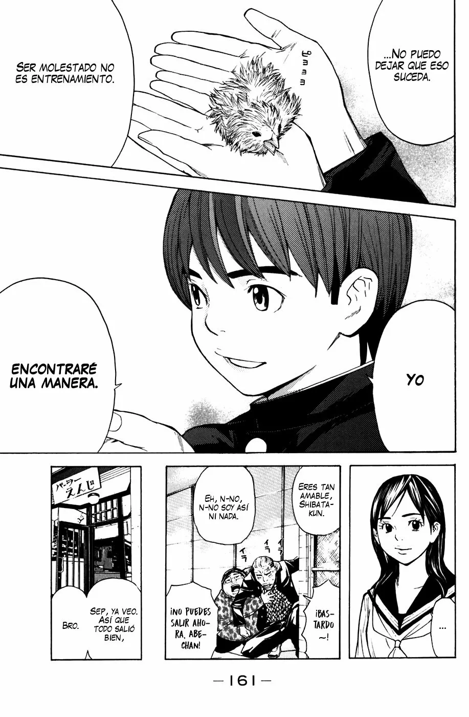 Página 13 del Manga