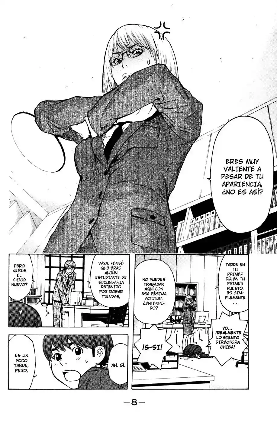 Página 10 del Manga