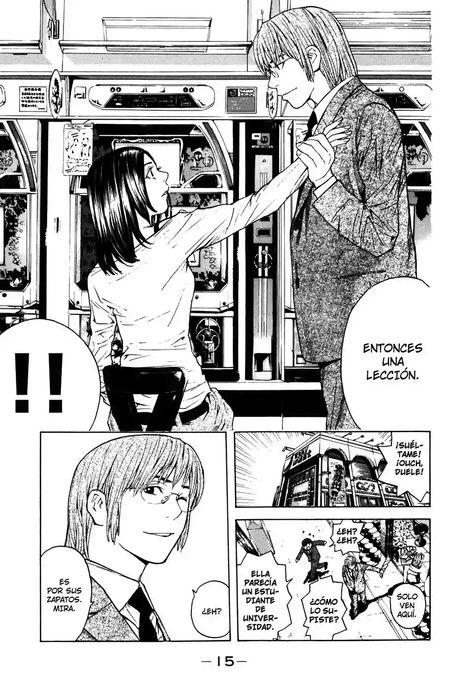 Página 17 del Manga