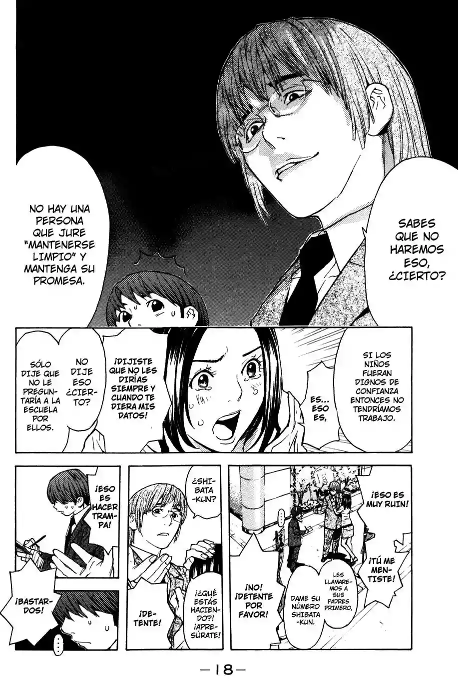 Página 20 del Manga