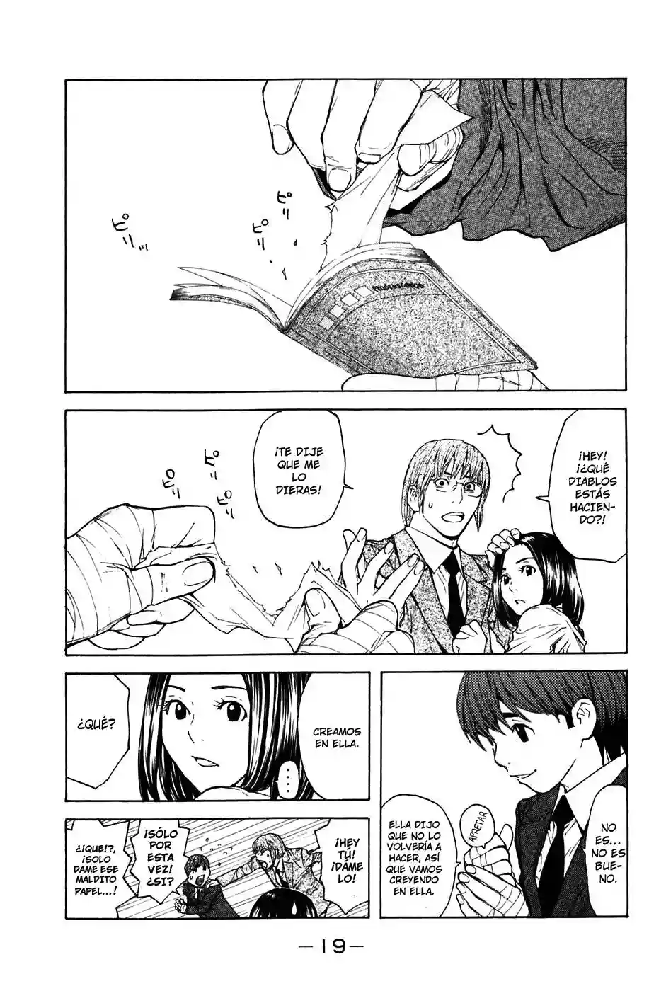 Página 21 del Manga