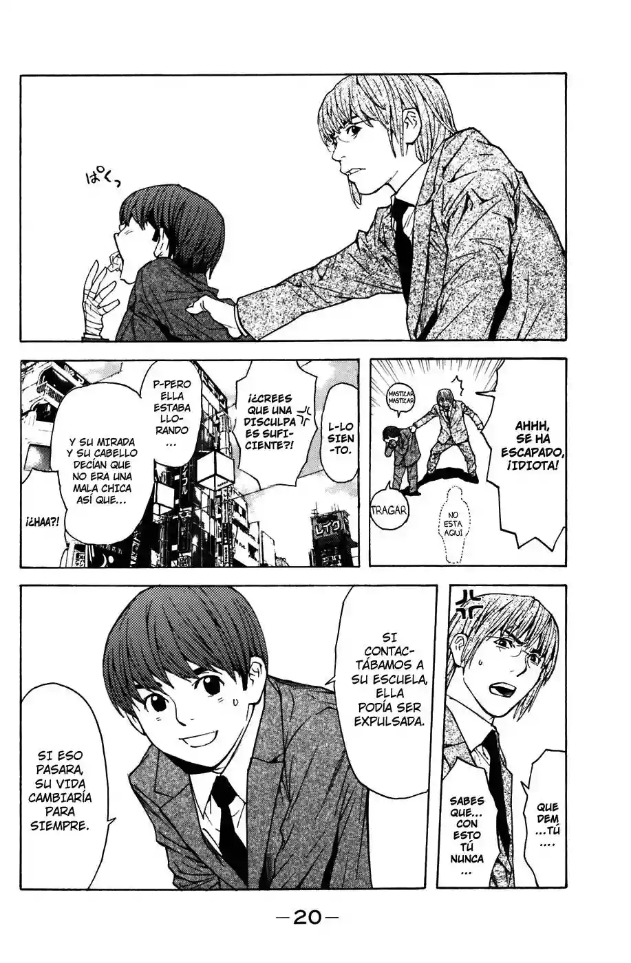 Página 22 del Manga