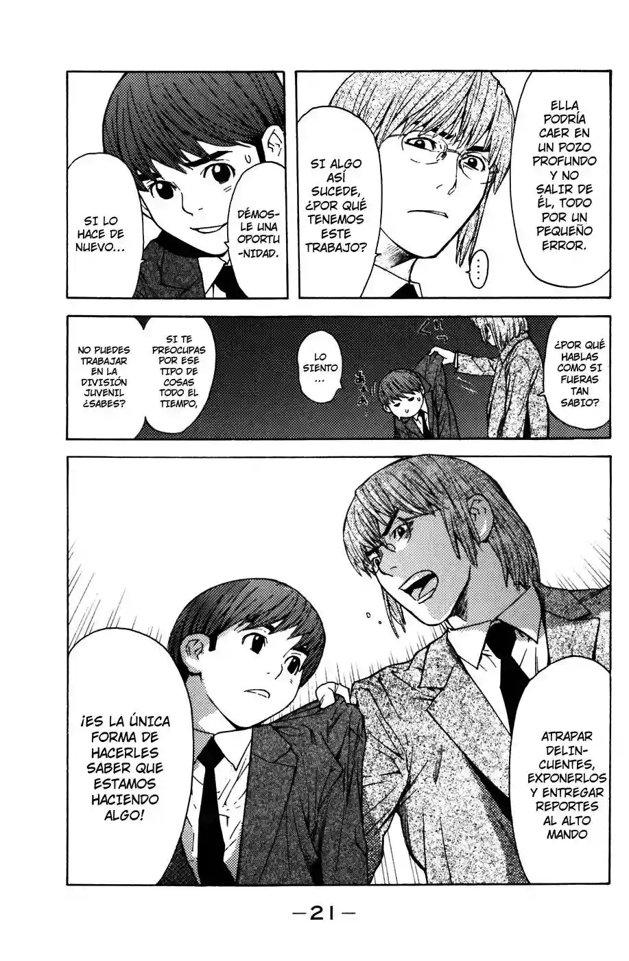 Página 23 del Manga