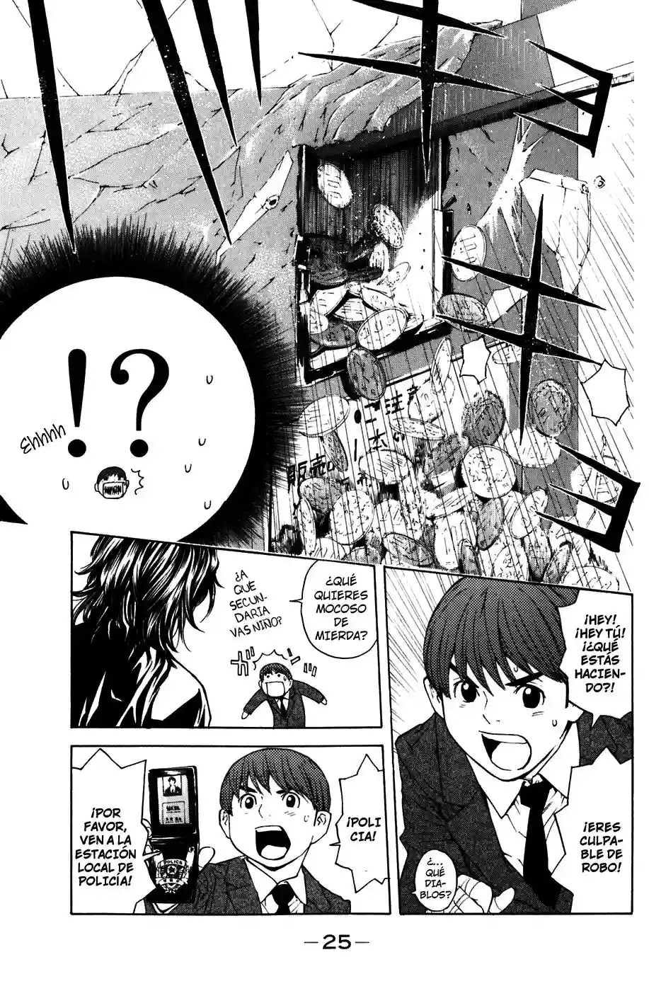 Página 27 del Manga