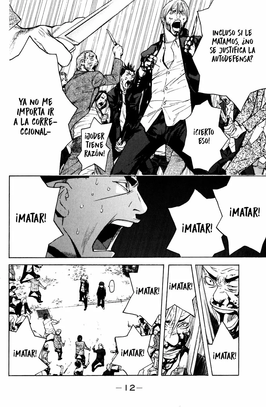 Página 13 del Manga