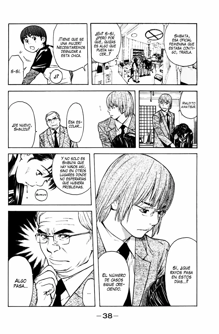 Página 12 del Manga