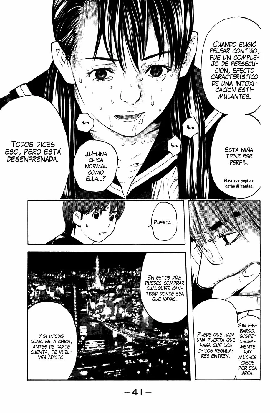 Página 15 del Manga