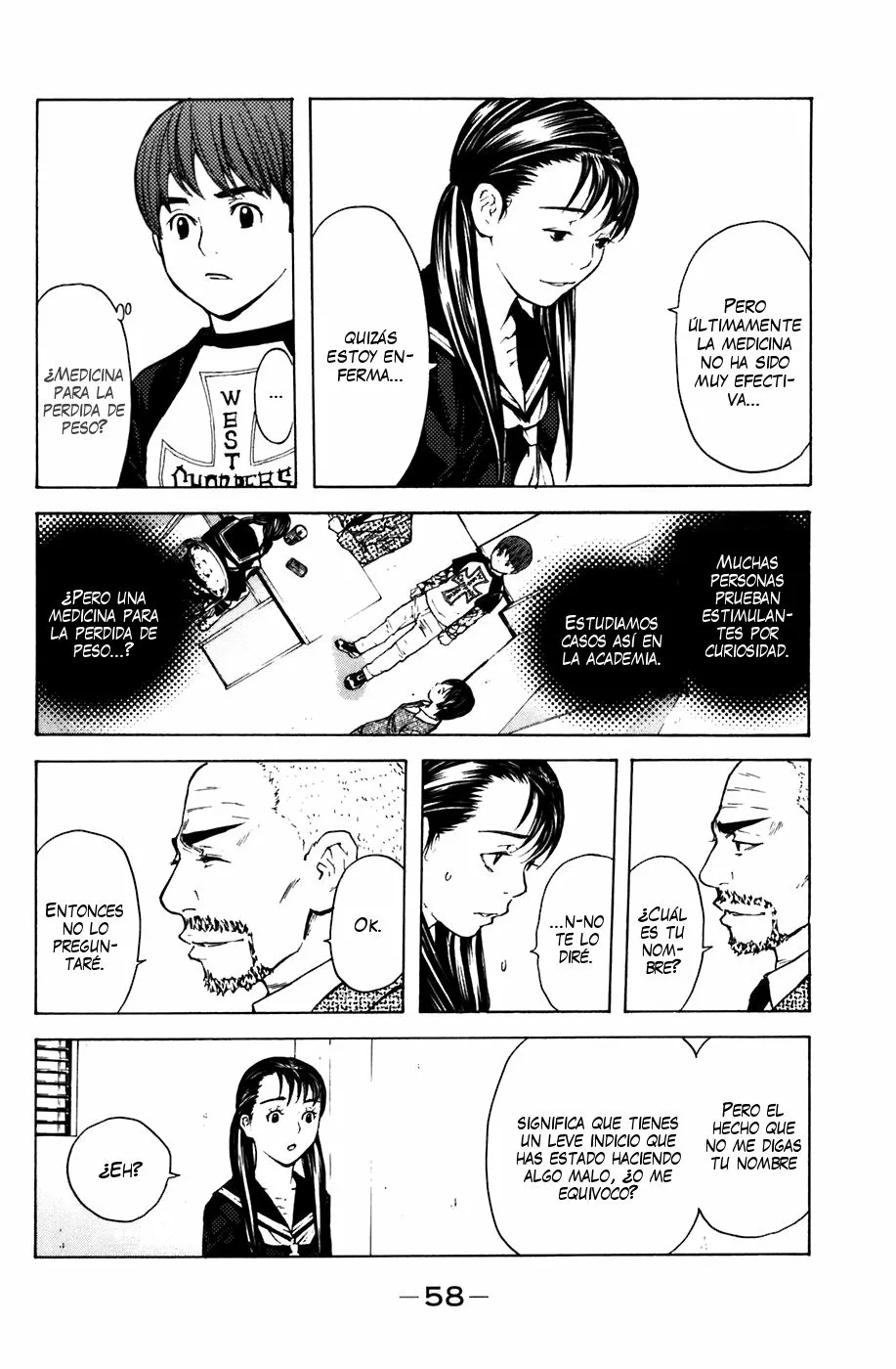 Página 12 del Manga