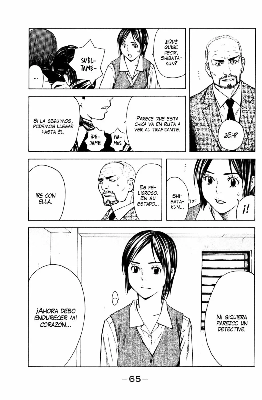 Página 19 del Manga