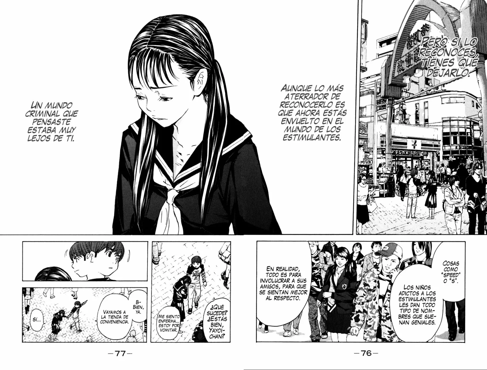 Página 11 del Manga