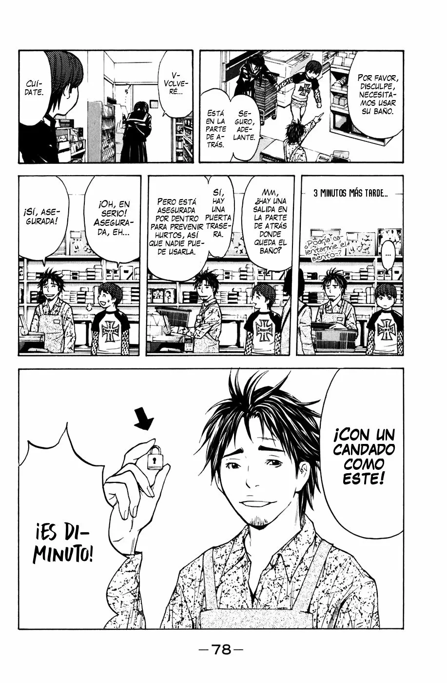 Página 12 del Manga