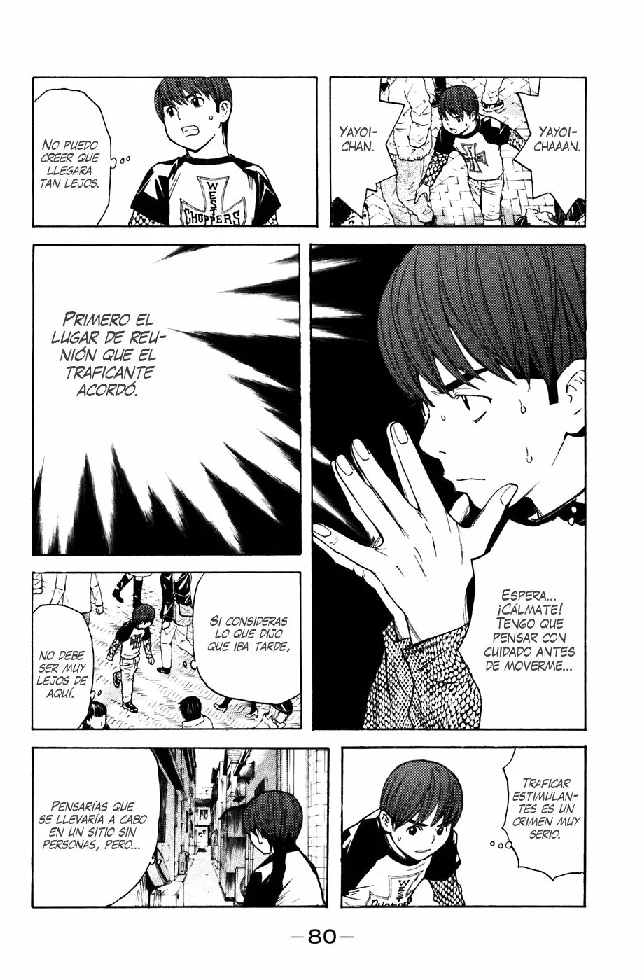 Página 14 del Manga