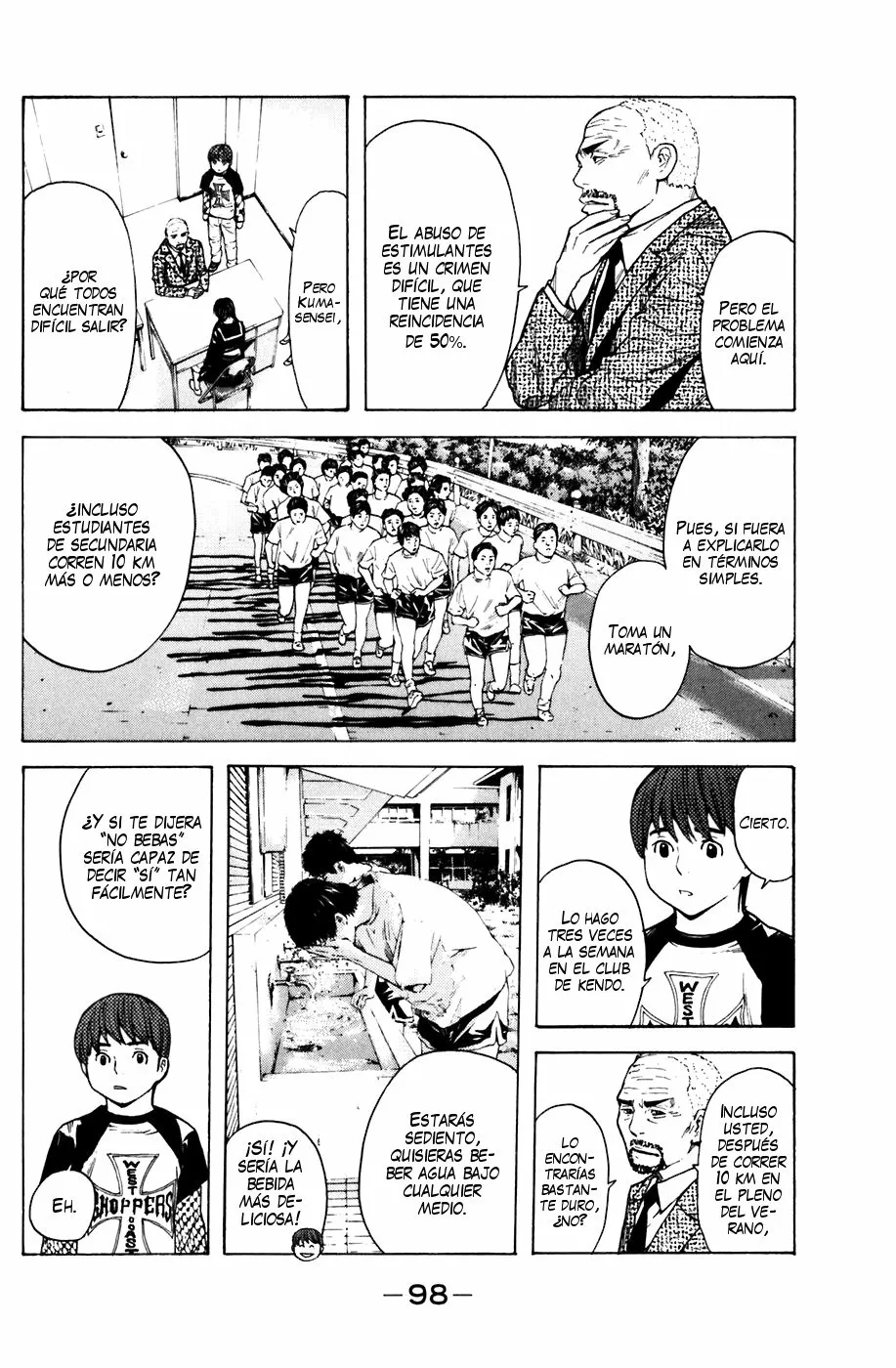 Página 13 del Manga