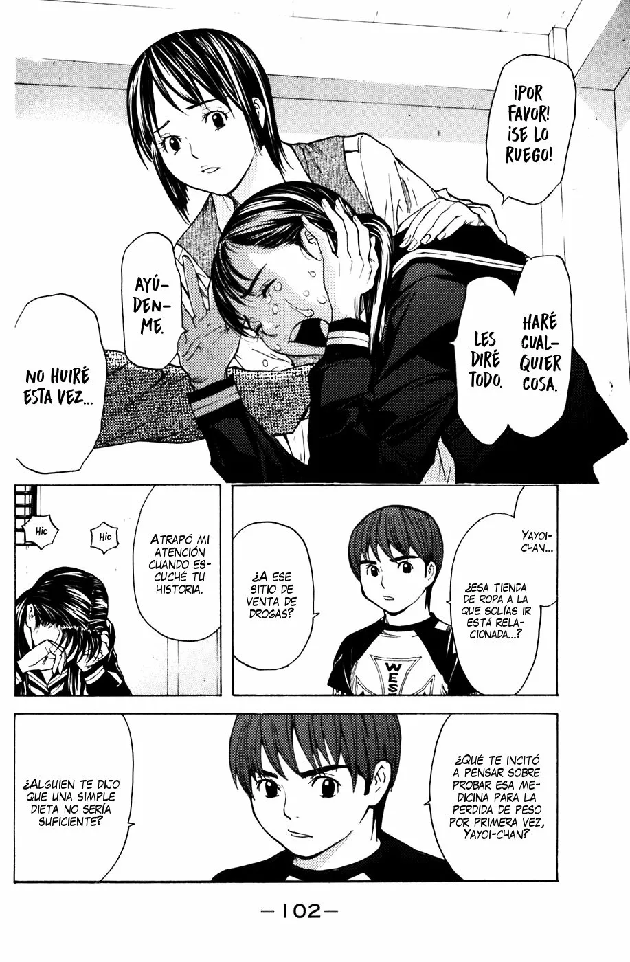 Página 17 del Manga