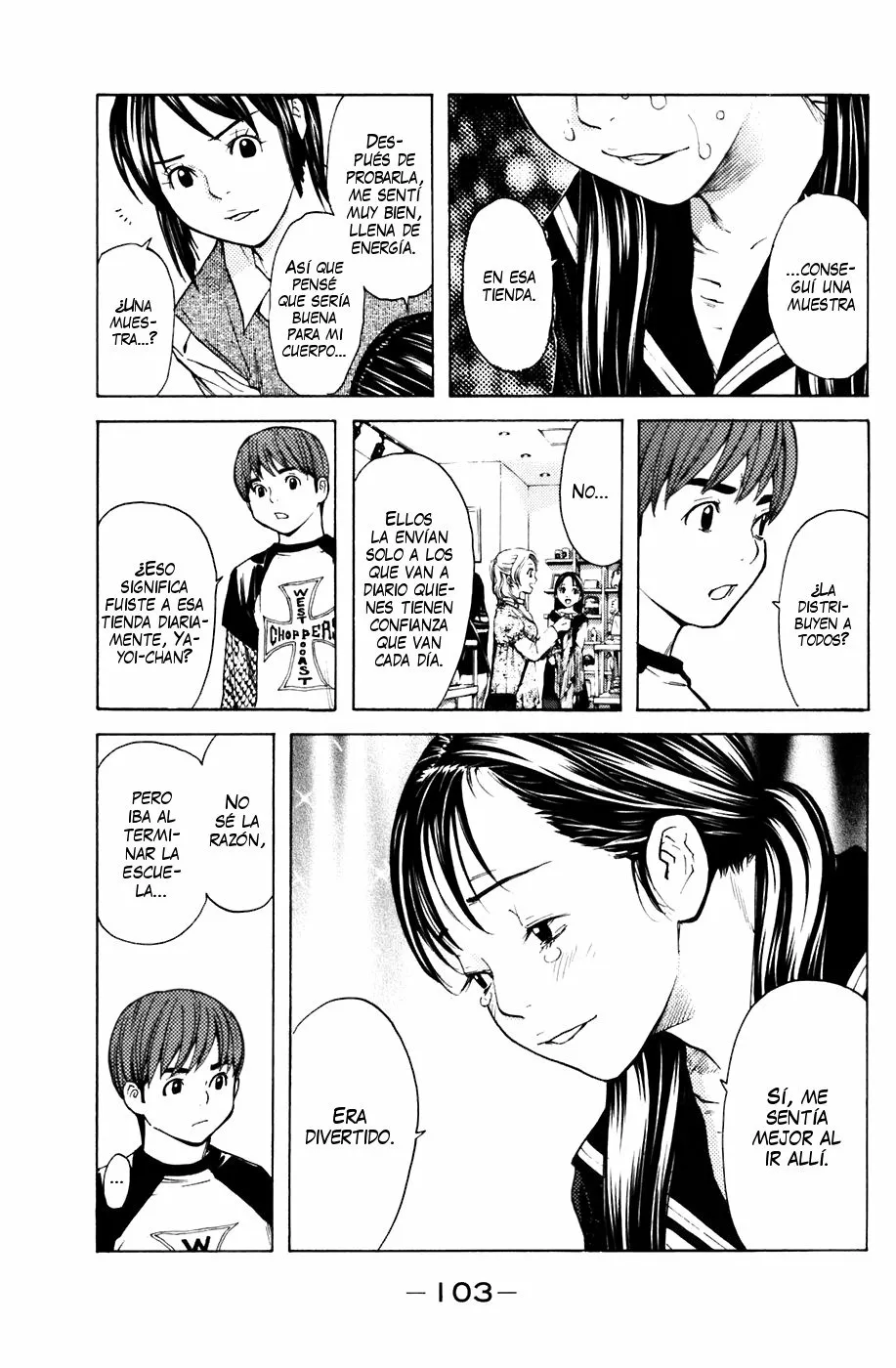 Página 18 del Manga