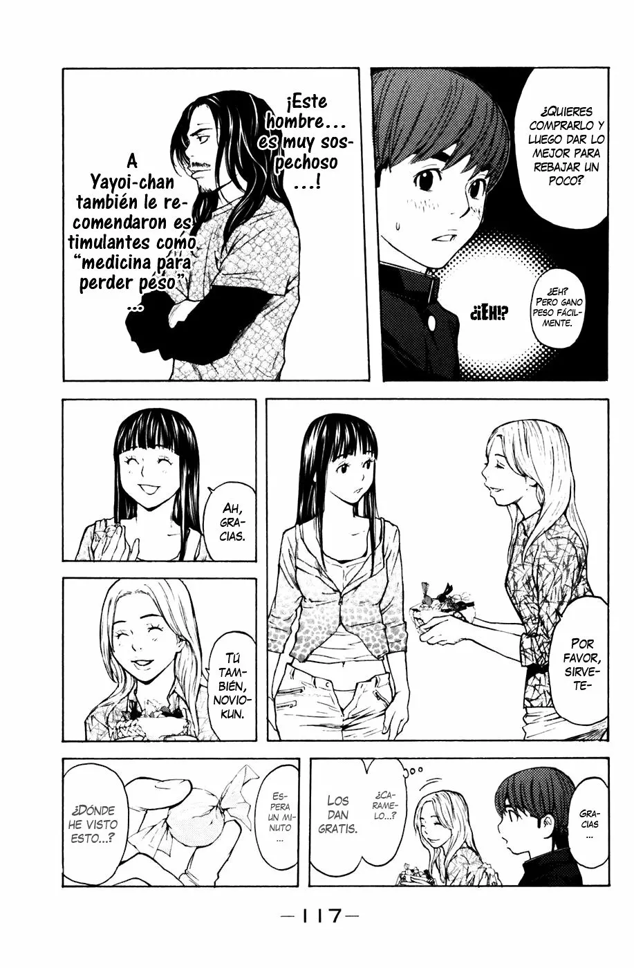 Página 12 del Manga