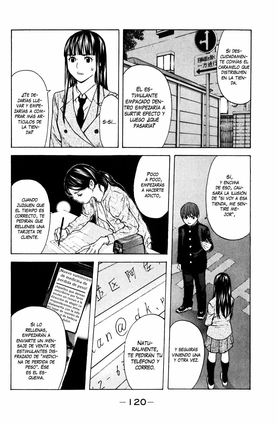 Página 15 del Manga