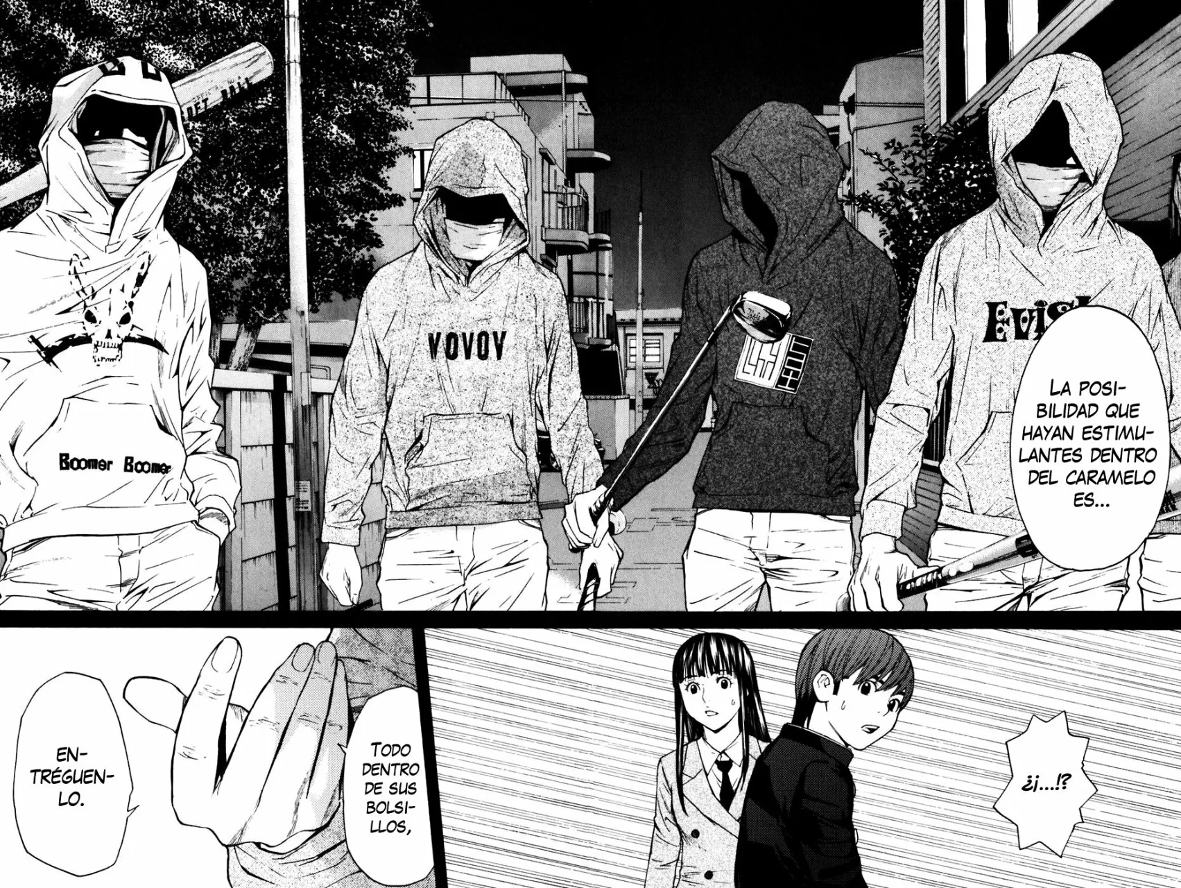 Página 17 del Manga