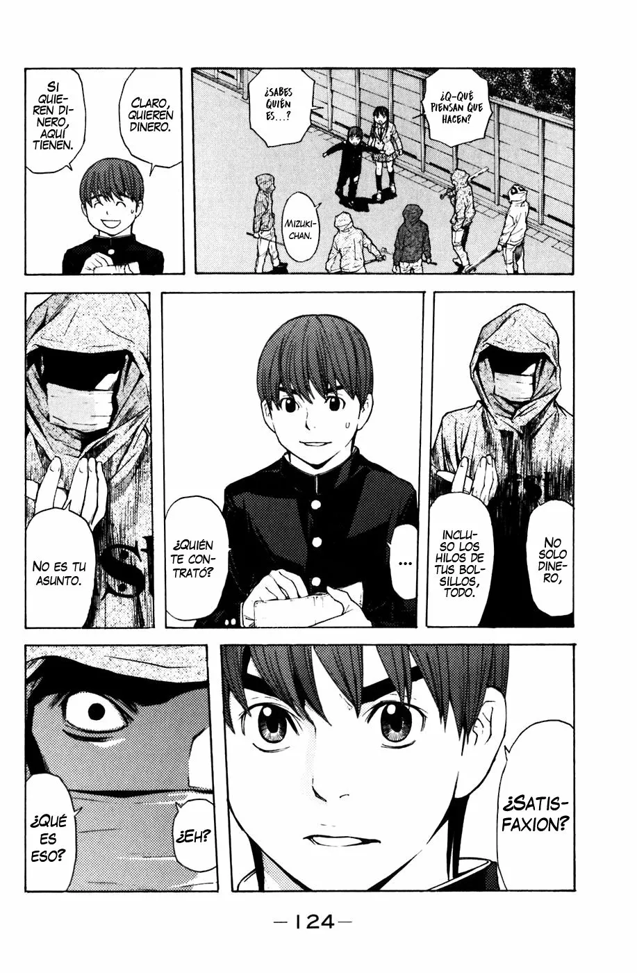 Página 18 del Manga