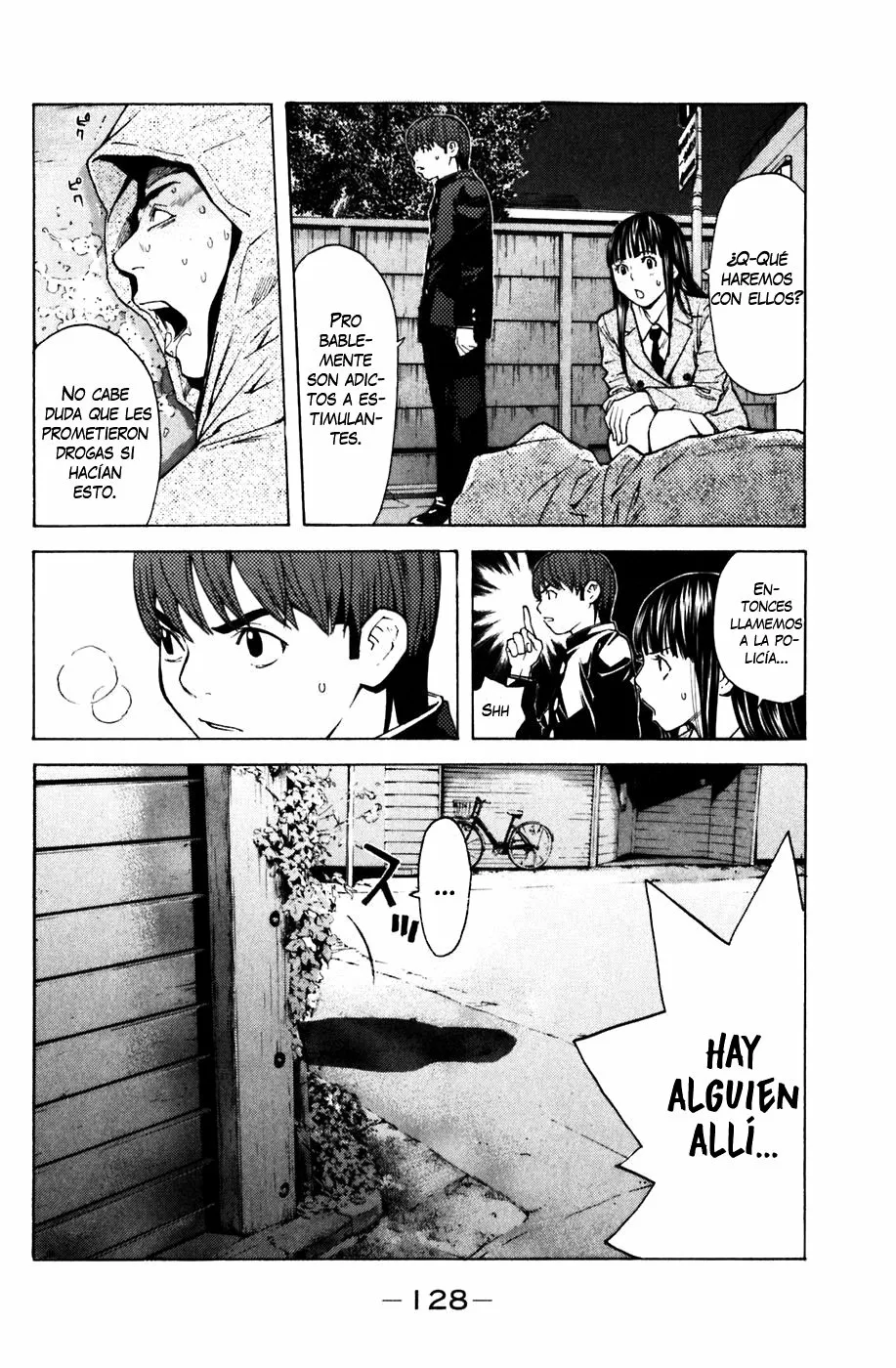 Página 21 del Manga