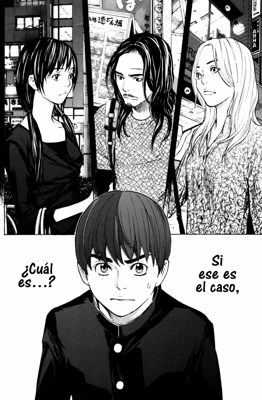 Página 23 del Manga