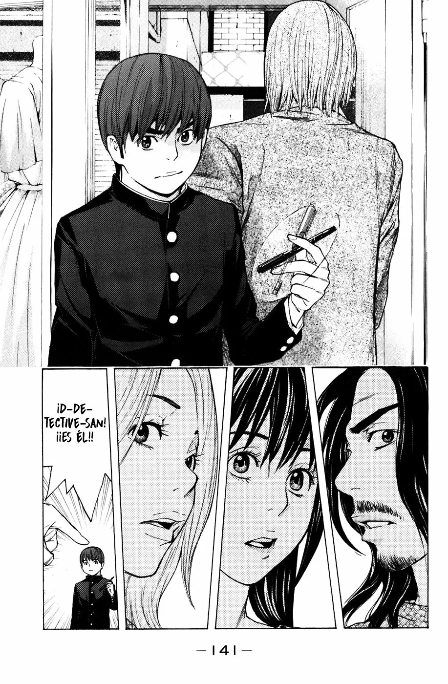 Página 13 del Manga