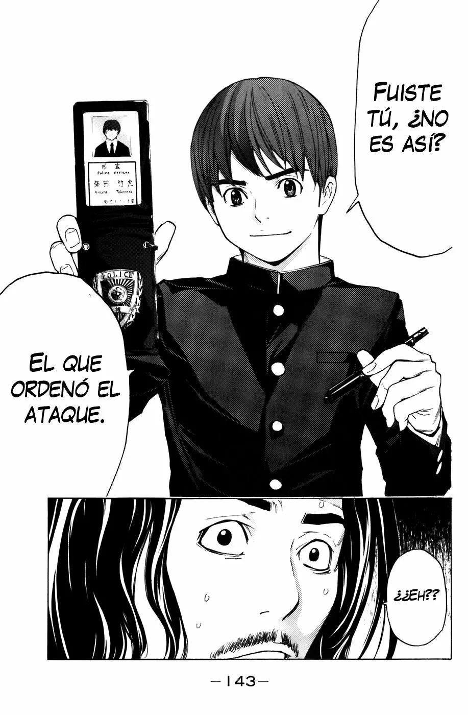 Página 15 del Manga