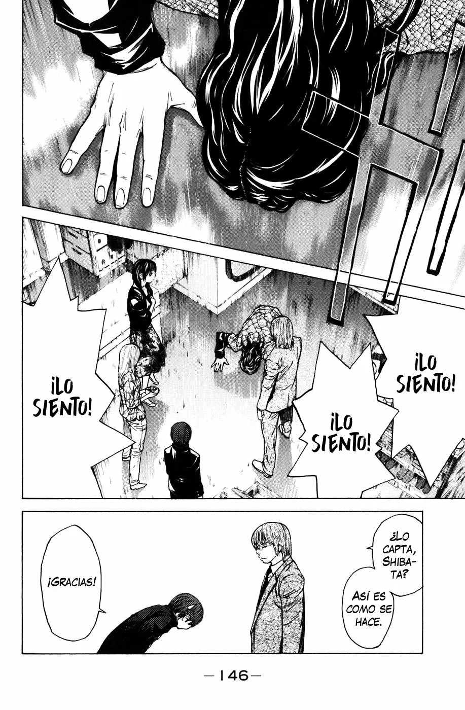 Página 18 del Manga