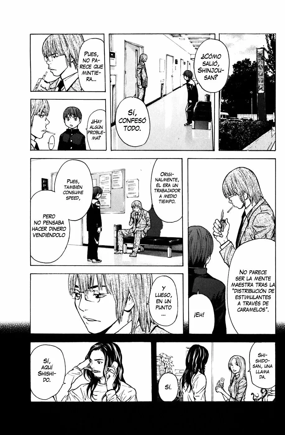 Página 19 del Manga