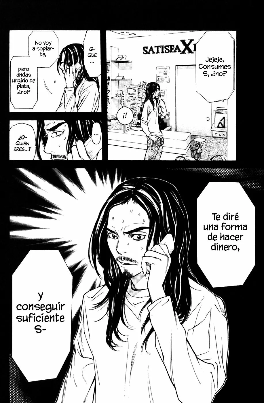 Página 20 del Manga