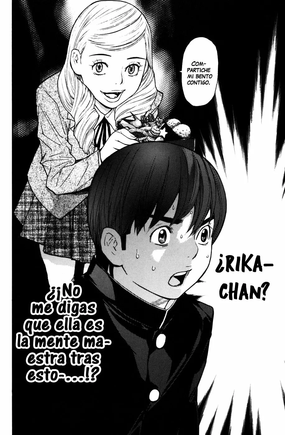 Página 22 del Manga