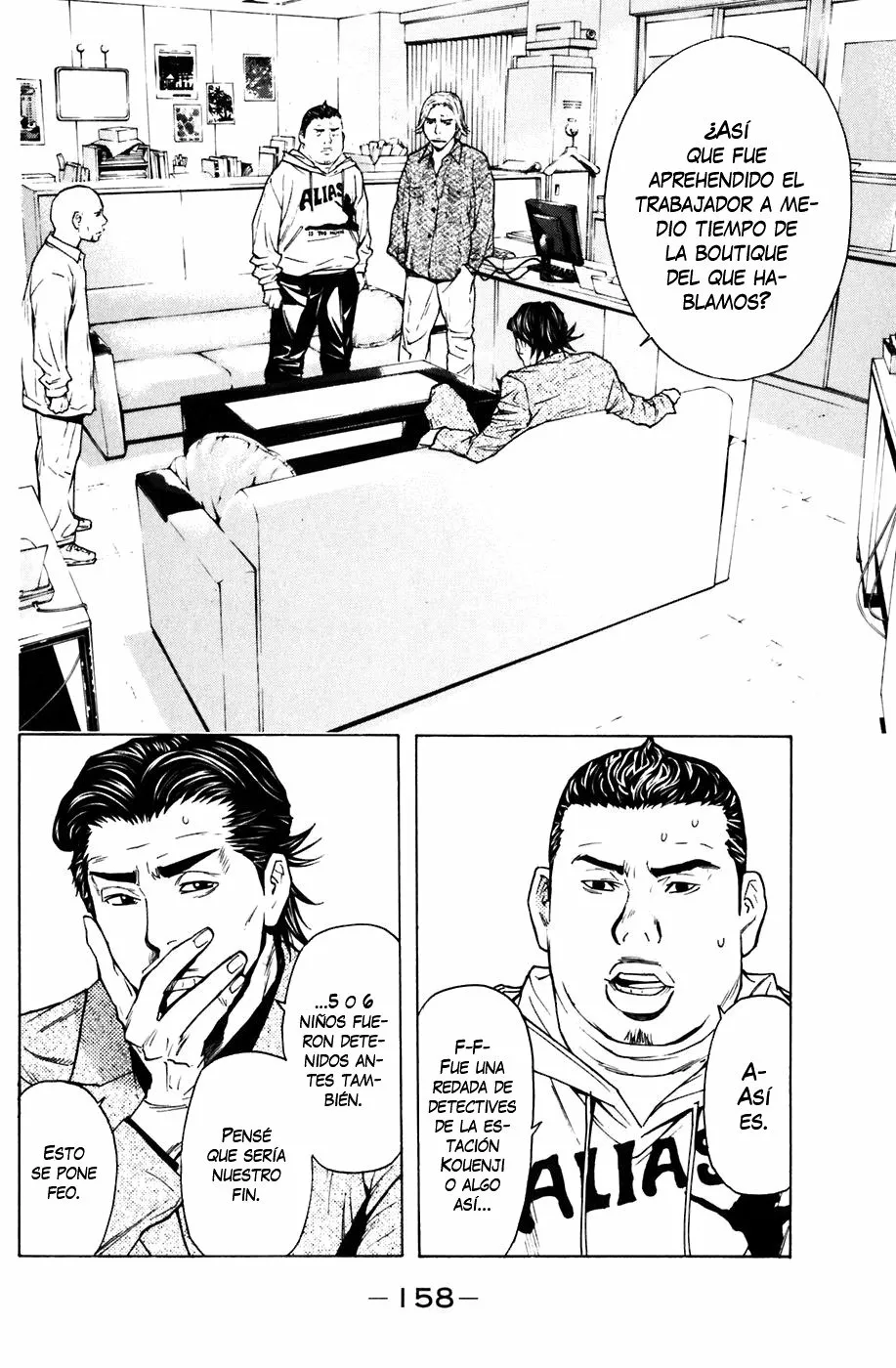 Página 10 del Manga