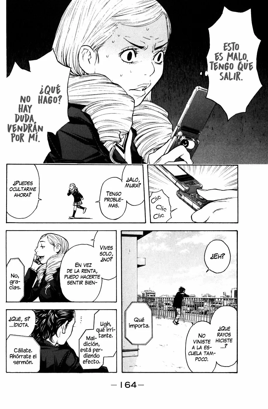 Página 16 del Manga