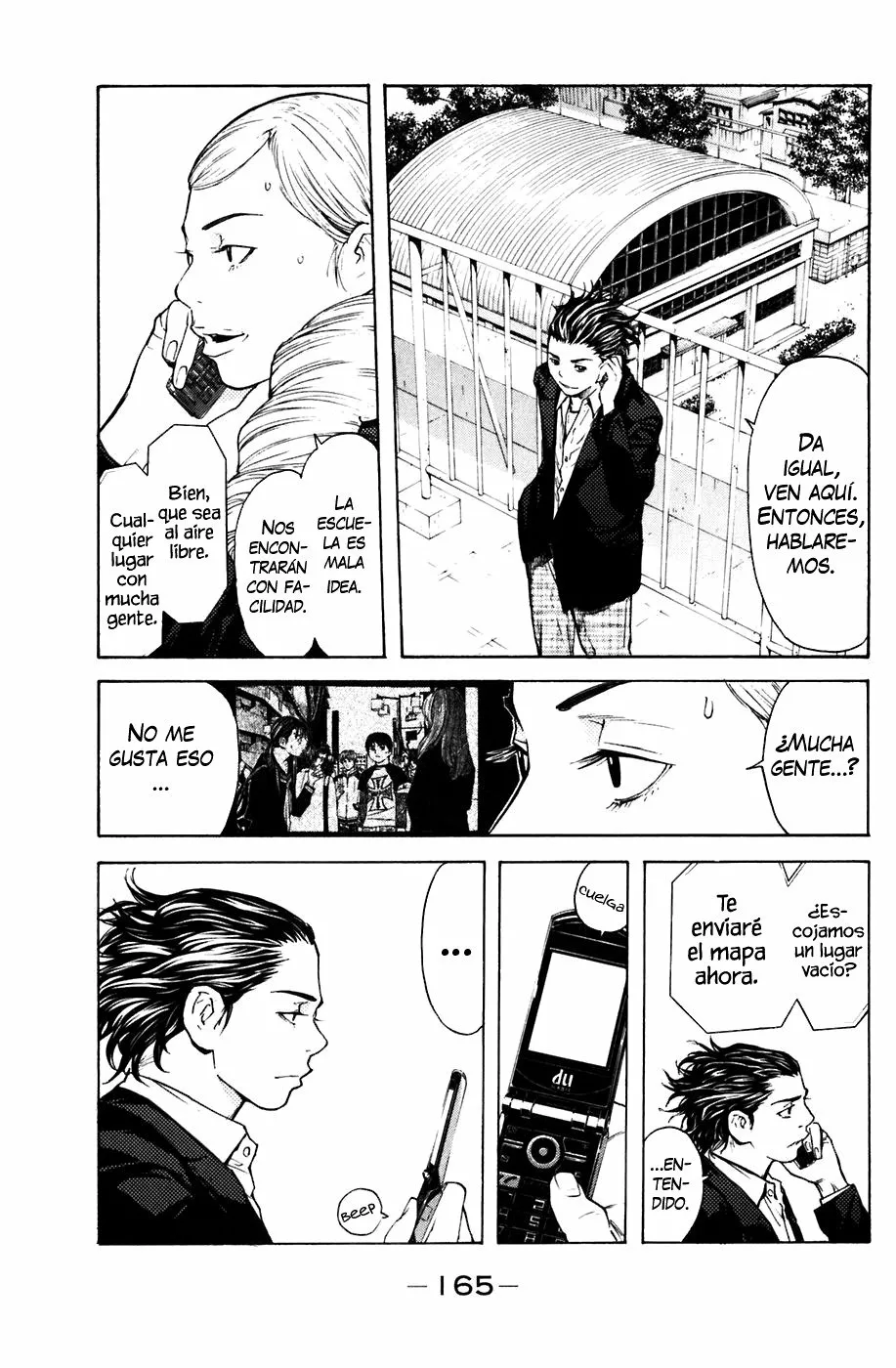 Página 17 del Manga