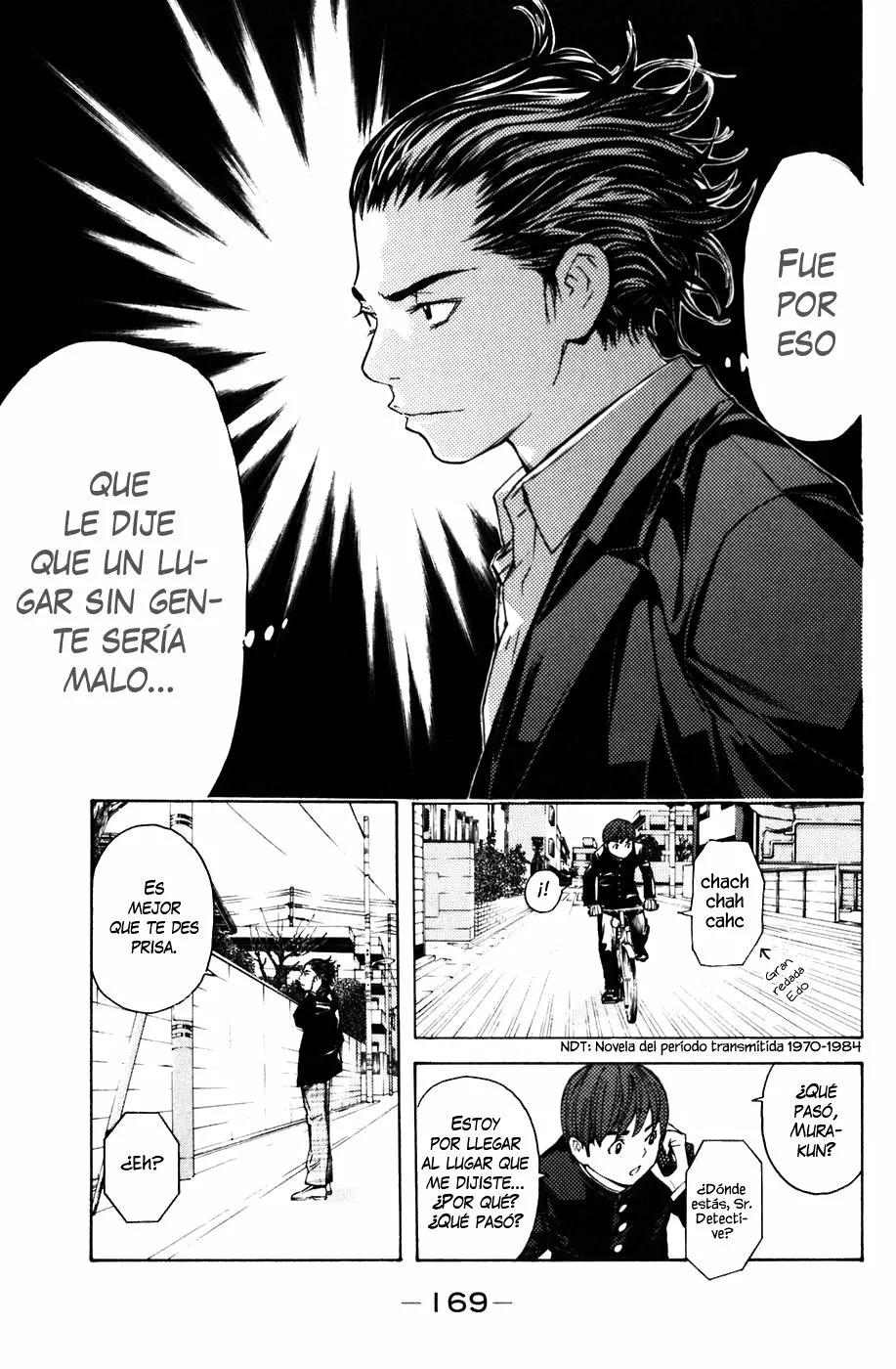 Página 21 del Manga