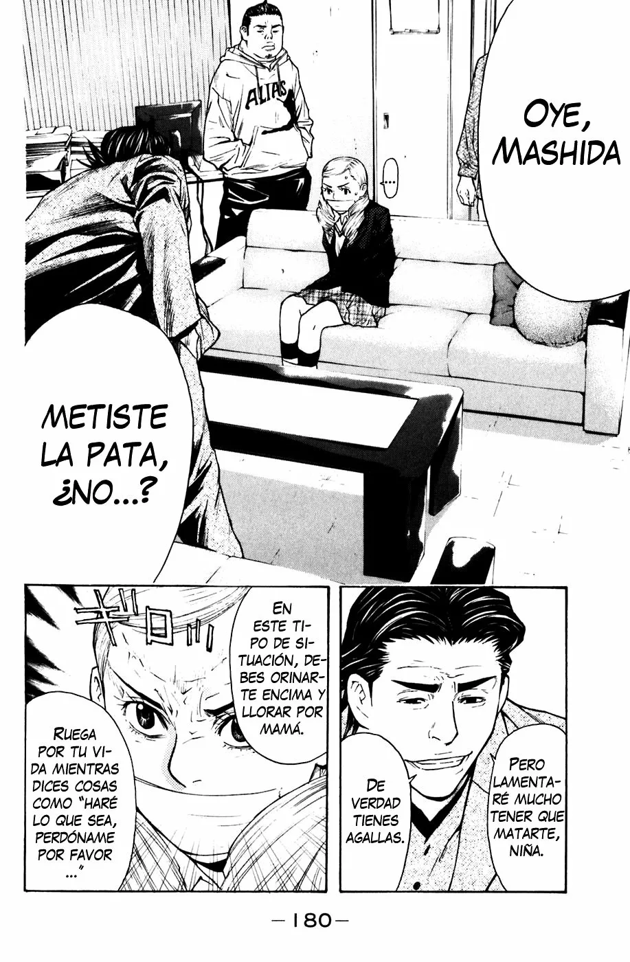 Página 11 del Manga