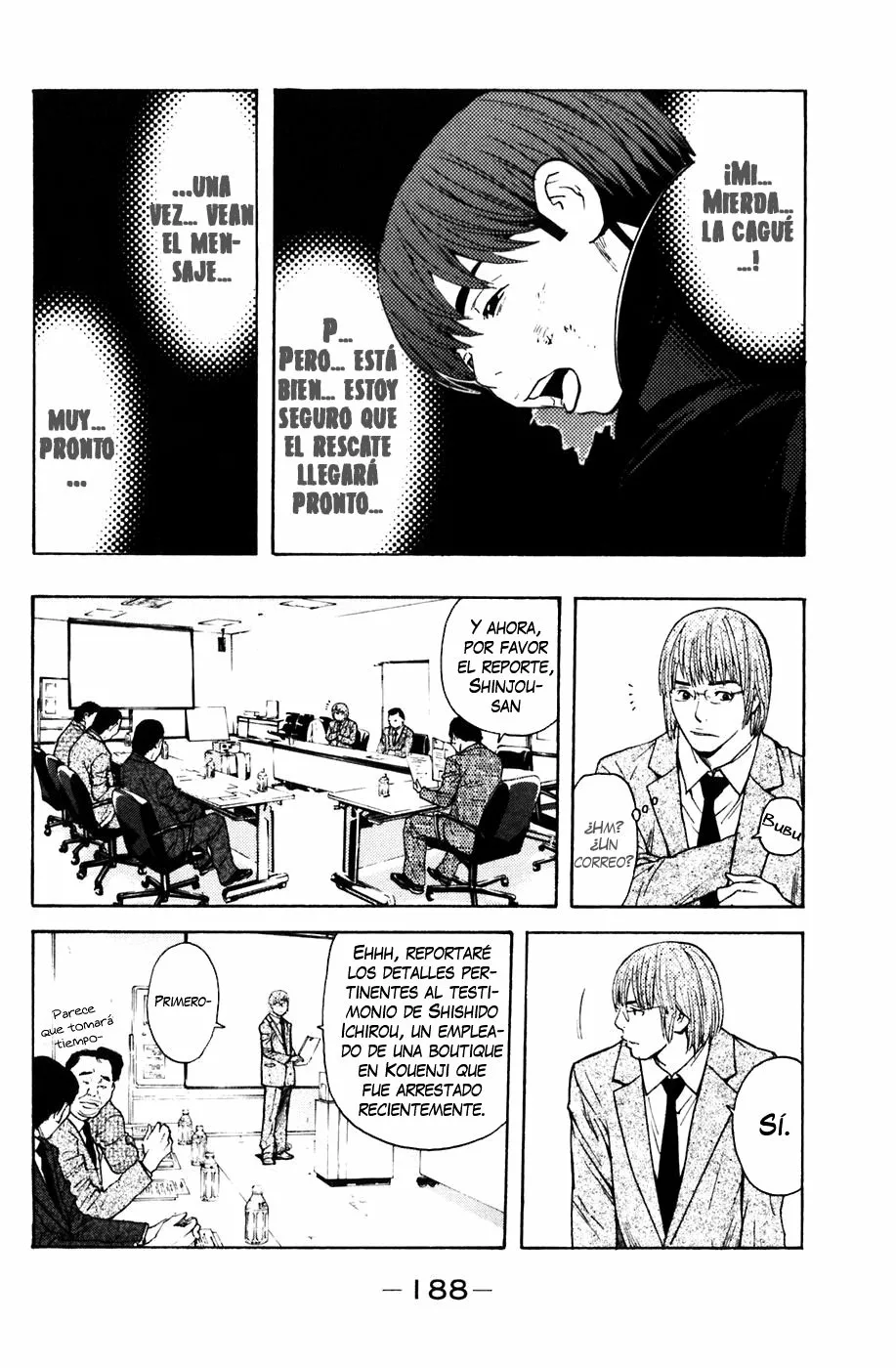 Página 18 del Manga