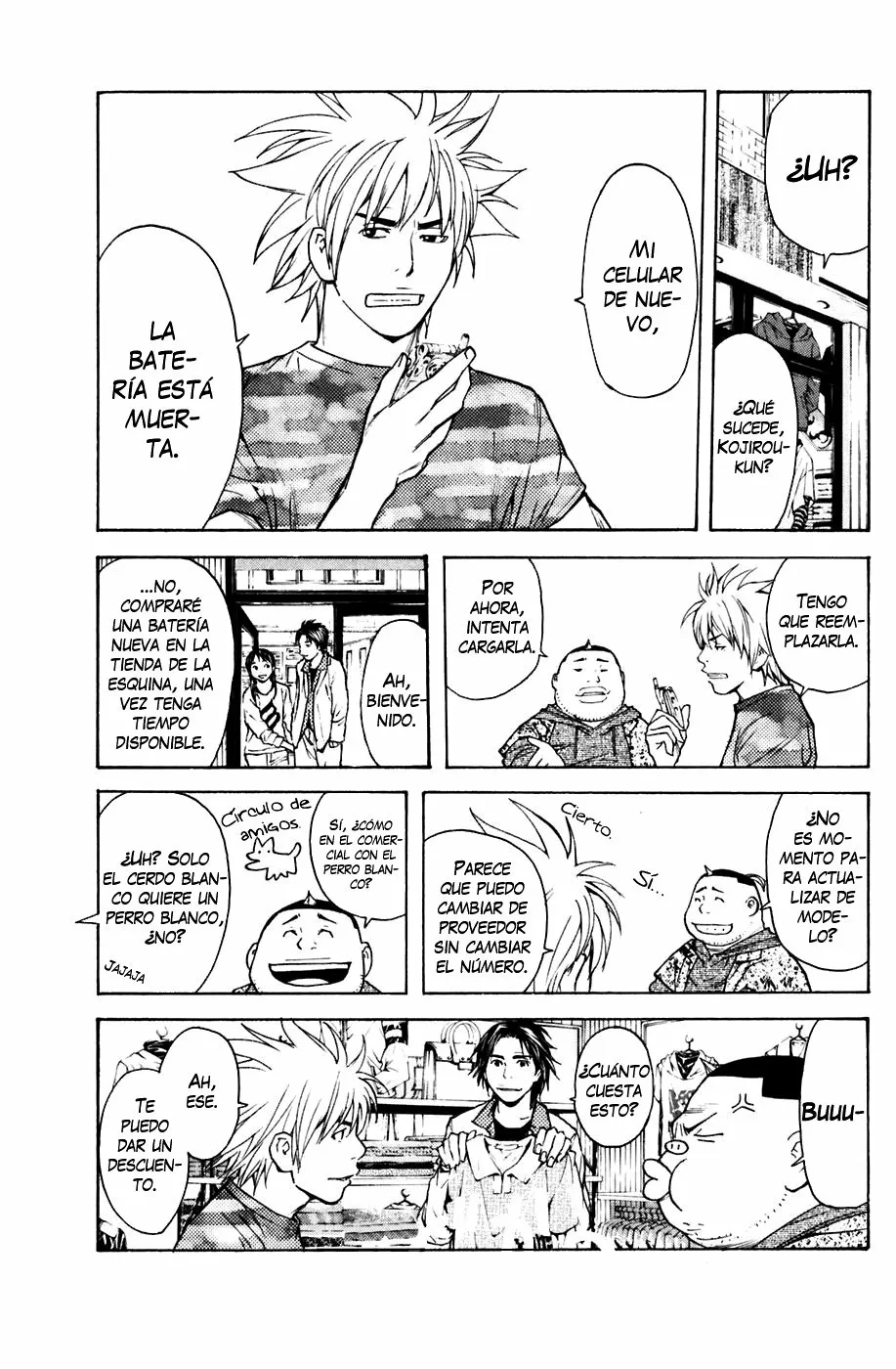 Página 19 del Manga