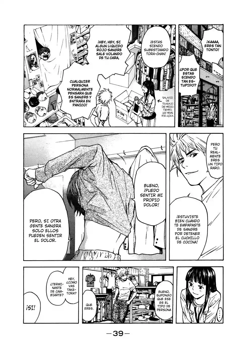 Página 10 del Manga