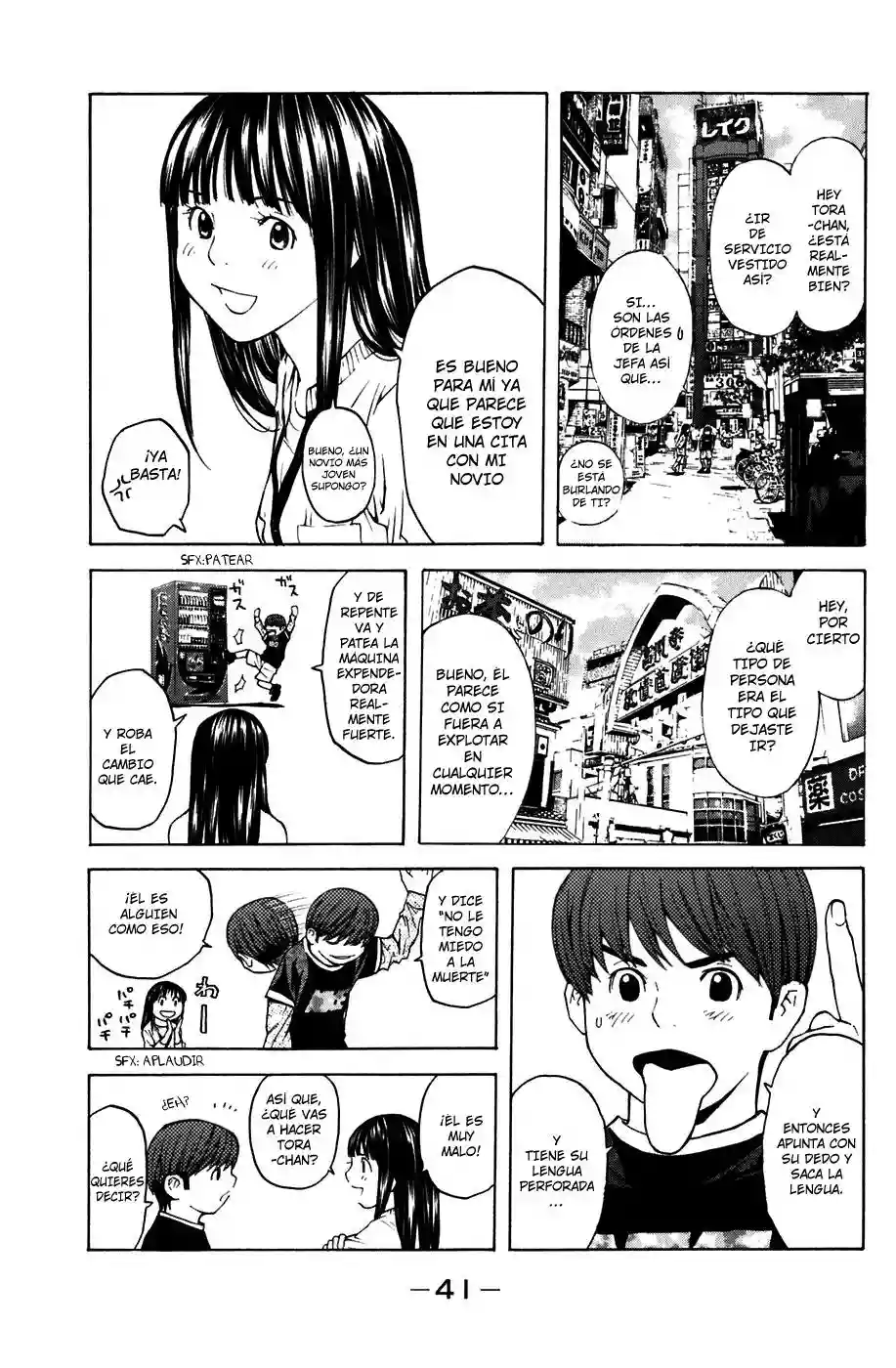 Página 12 del Manga