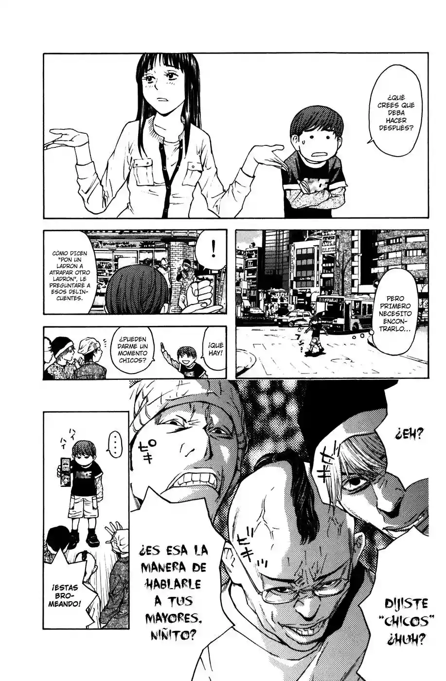 Página 14 del Manga