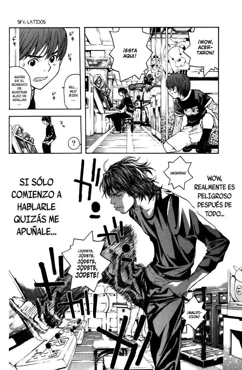 Página 17 del Manga