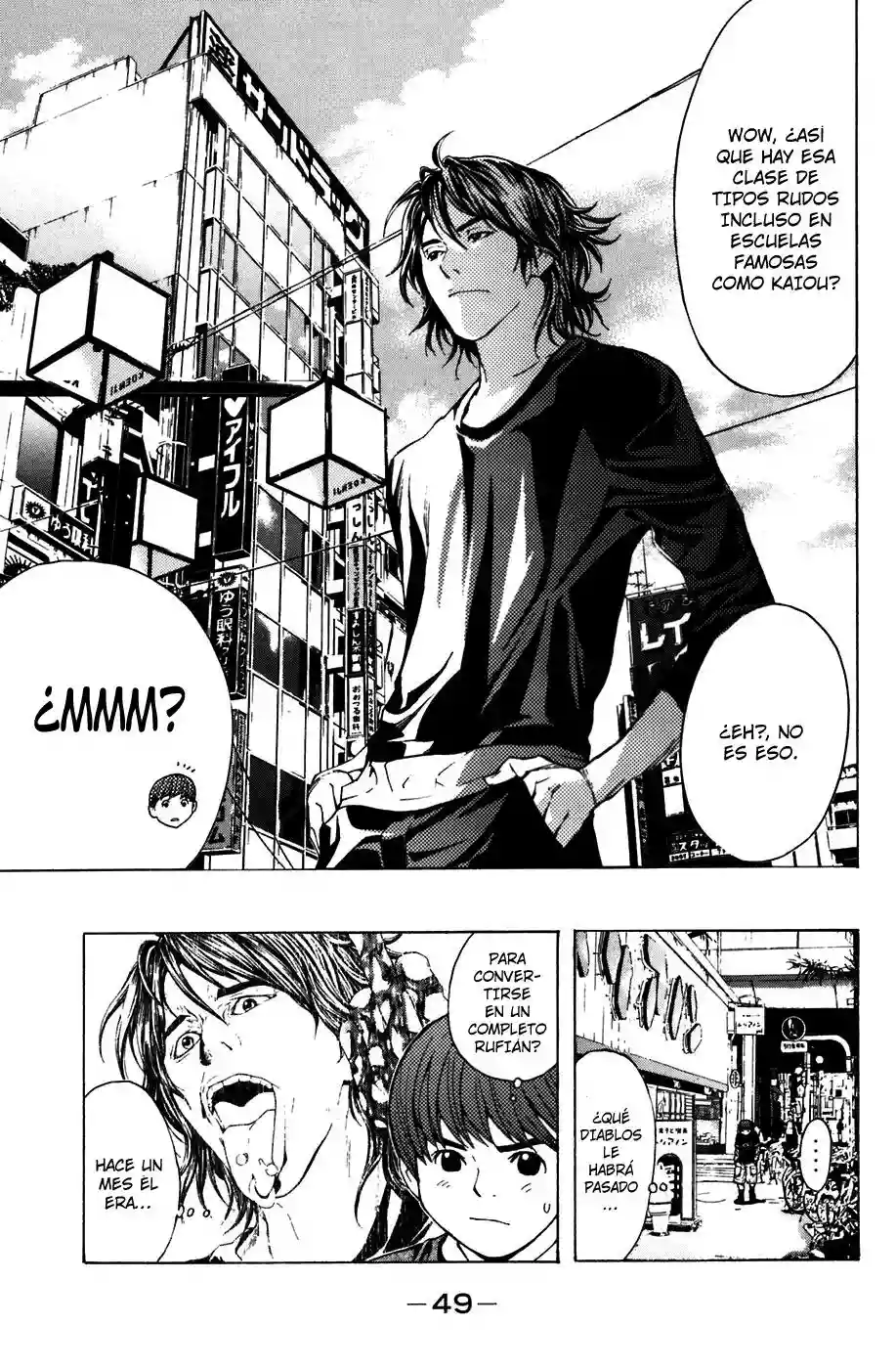 Página 20 del Manga