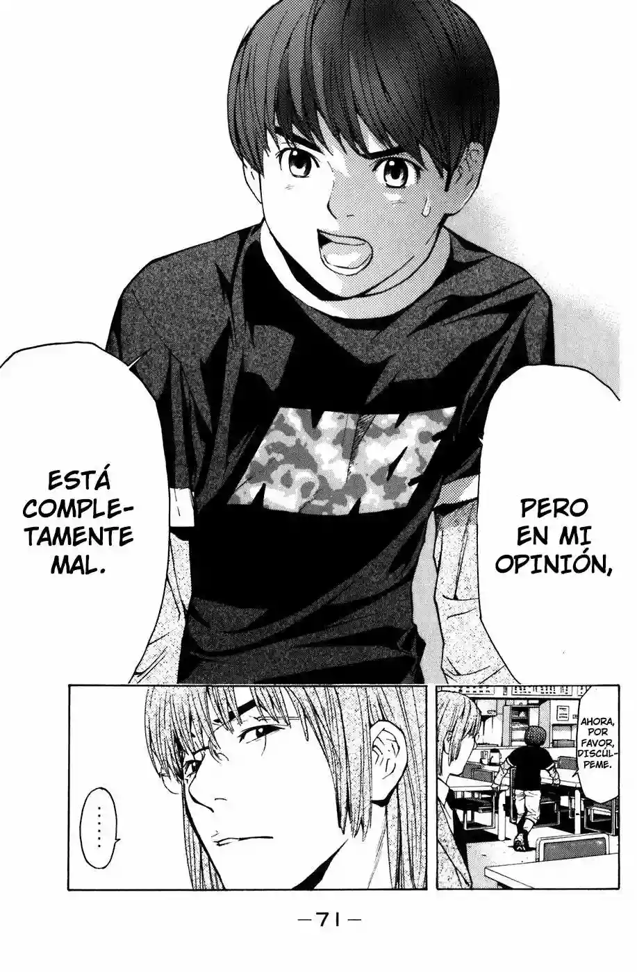 Página 19 del Manga