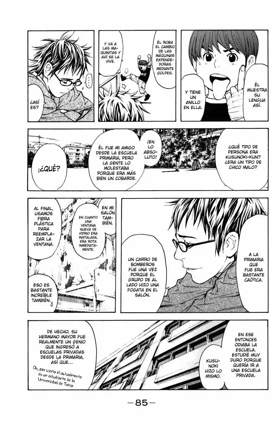 Página 10 del Manga