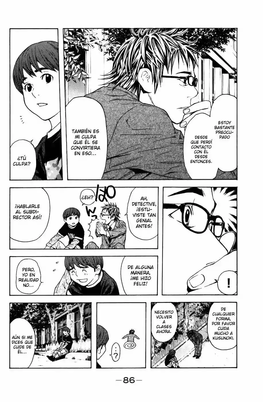 Página 11 del Manga