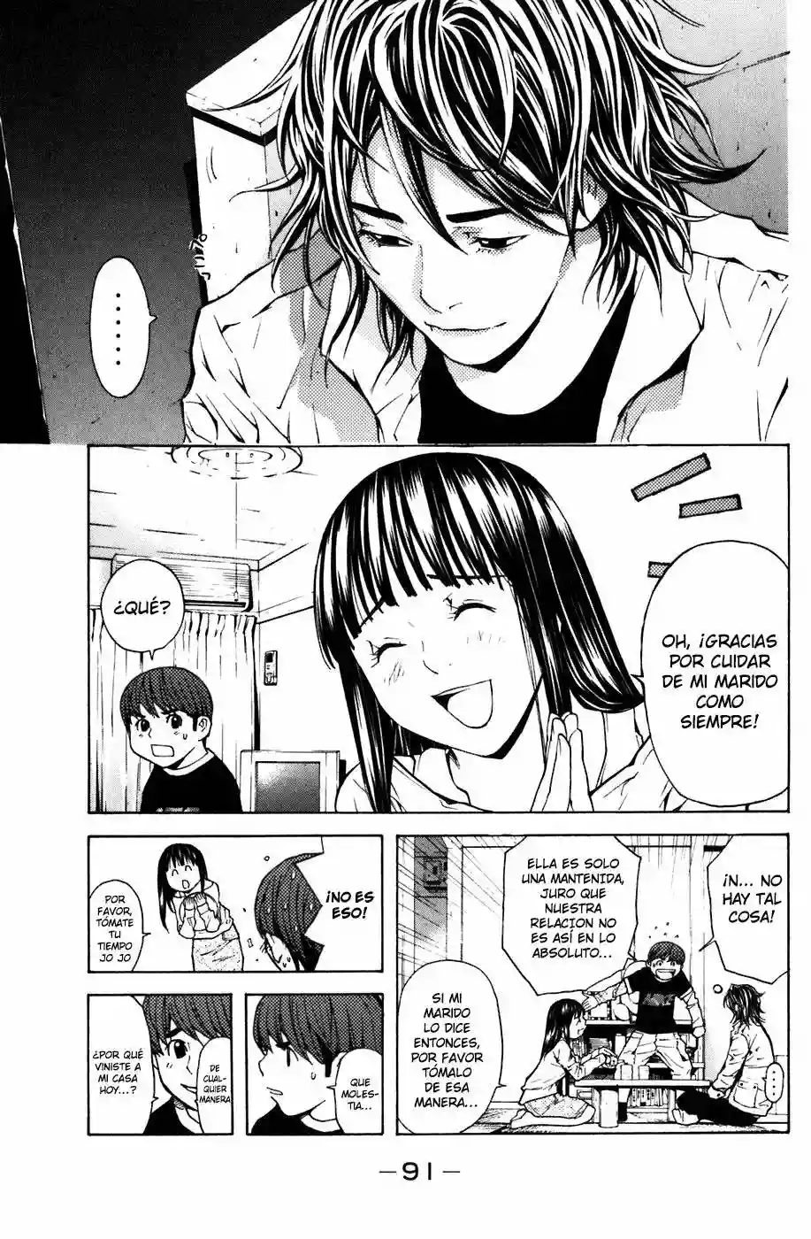 Página 16 del Manga