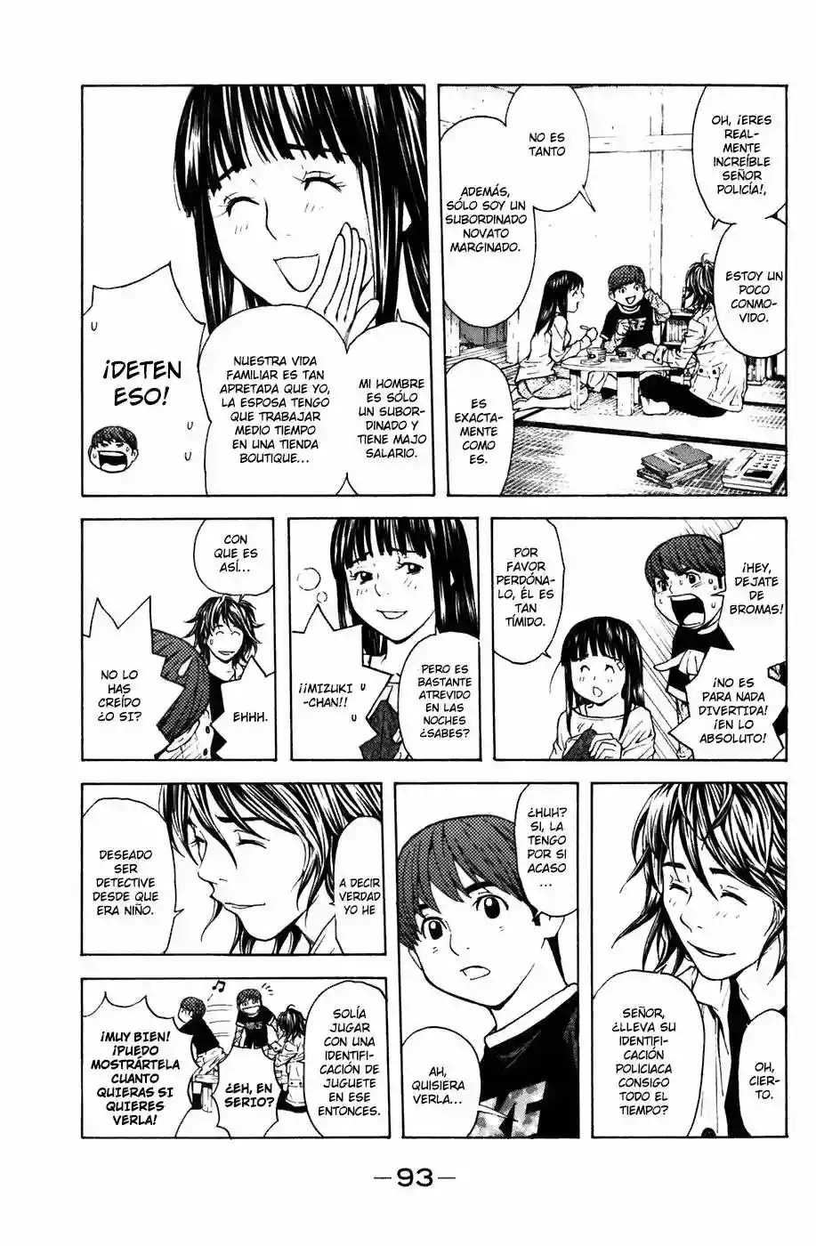 Página 18 del Manga