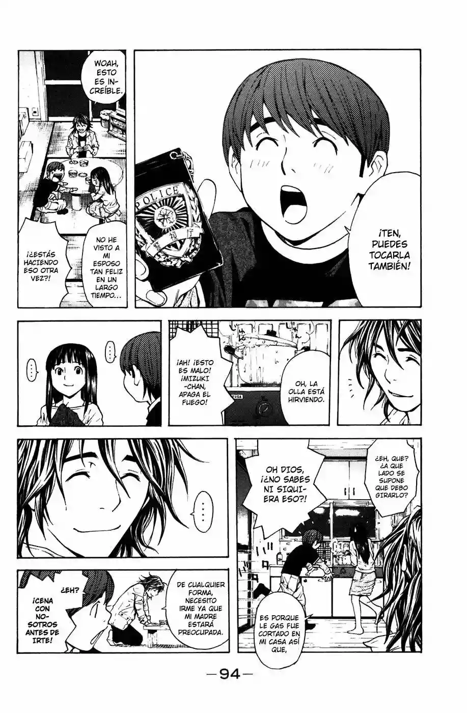 Página 19 del Manga