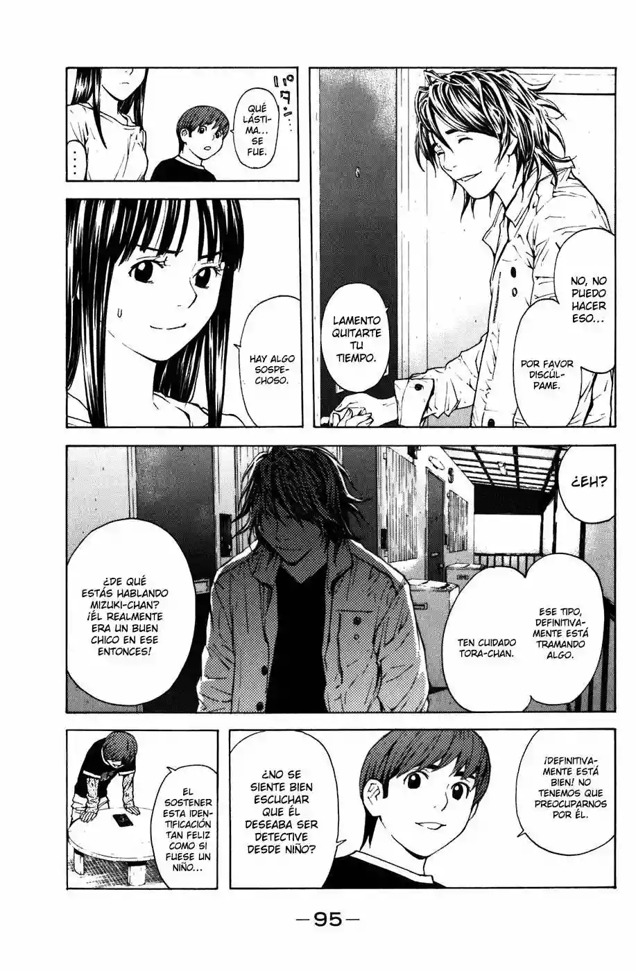 Página 20 del Manga